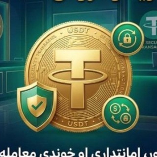 Telegram profile photo for دخـیال نــړۍ🤍🫀