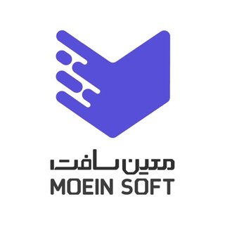 Telegram profile photo for نرمافزار حسابداری معین