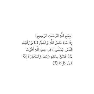 Telegram profile photo for روح🕊
