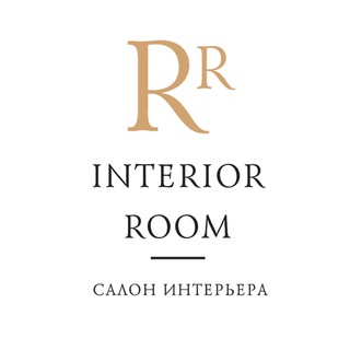Telegram profile photo for InterioRRoom | центр комплектации интерьера