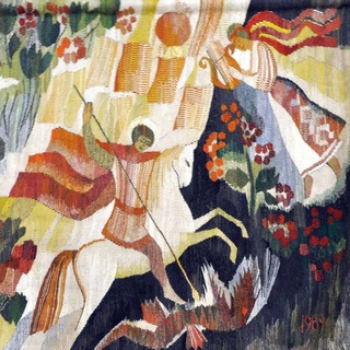 Telegram profile photo for не відрікайся сивого болю