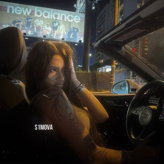 Telegram profile photo for s1mova