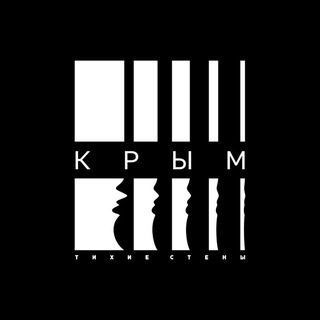 Telegram profile photo for 🔇Тихие Стены/SkyLine Крым