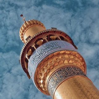 Telegram profile photo for رحمةً مِن ربك|| للنساء