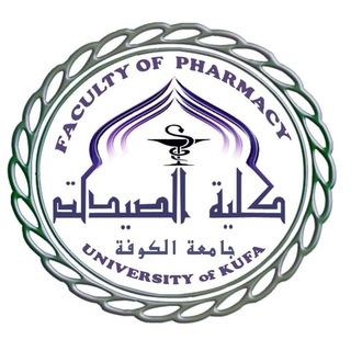Telegram profile photo for طلاب كلية الصيدلة/جامعة الكوفة