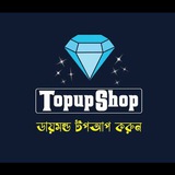 Telegram profile photo for Special offer topup 🫴