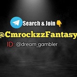 Telegram profile photo for CMROCKZZ NBA