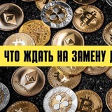 Telegram profile photo for Делай деньги (Zero)