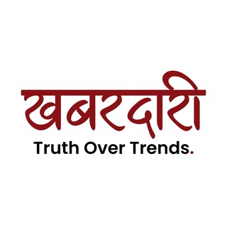 Telegram profile photo for KhabarDaari