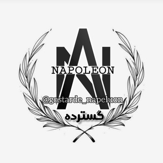 Telegram profile photo for Info Napeloun
