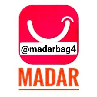 Telegram profile photo for ️️️️️⚜️️️️{ارسالی و رضایت مشتری️️ ️کیف مادر}