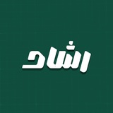 Telegram profile photo for رشاد|Rashad