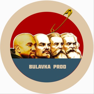 Telegram profile photo for Булавка 🧷