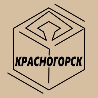 Telegram profile photo for Красногорск. Чат