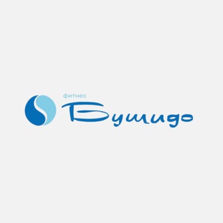 Telegram profile photo for ФЦ Бушидо Альметьевск