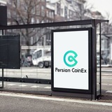 Telegram profile photo for صرافی