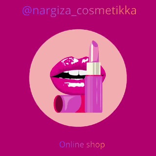 Telegram profile photo for АРЗОН ВА СИФАТЛИ ОРИГИНАЛ КОСМЕТИКА