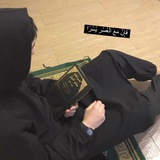 Telegram profile photo for عُد الىٰ الله🤍.