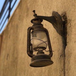 Telegram profile photo for بَقَـايَا أَطْلاَل.