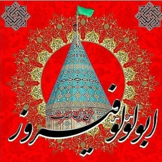 Telegram profile photo for لینکدونی برائتی|𝑩𝑼𝑳