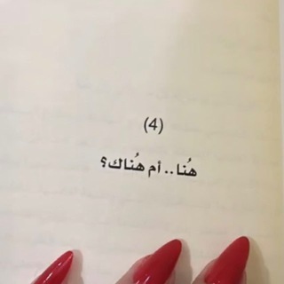 Telegram profile photo for ᷂سيّن
