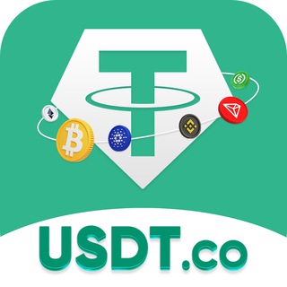 Telegram profile photo for USDT.CO 值得信赖