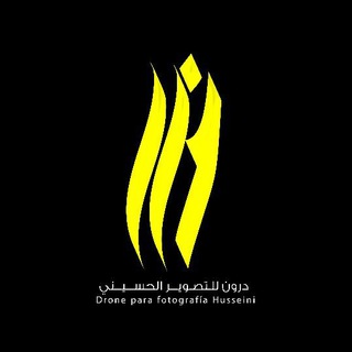 Telegram profile photo for كادر 𝑫𝑹ON للتصوير والمونتاج