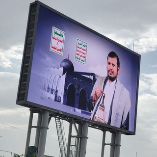 Telegram profile photo for ابو مران الحسام