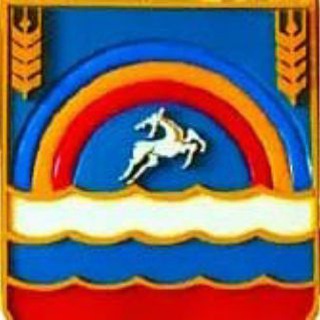 Telegram profile photo for Администрация Иловлинского района