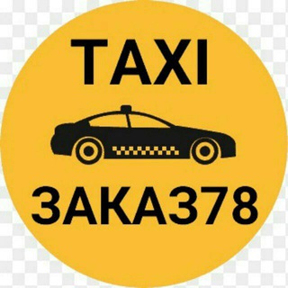 Telegram profile photo for Заказ78