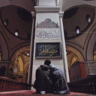 Telegram profile photo for To reassure my heart