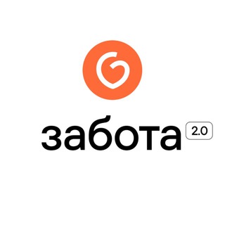 Telegram profile photo for Забота 2.0 | Медицина. Маркетинг. Обучение.