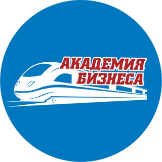 Telegram profile photo for Журнал Академия Бизнеса