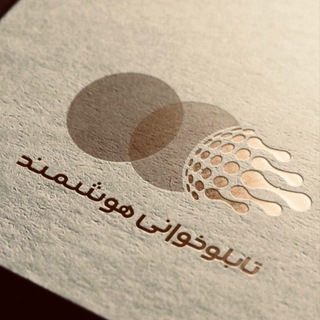 Telegram profile photo for تابلوخوانی هوشمند