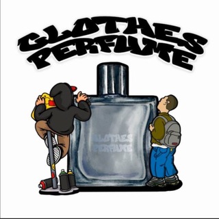 Telegram profile photo for Clothes Perfume