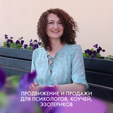 Telegram profile photo for Зажигаю Звёзды в Телеграм || Настя Михальчук