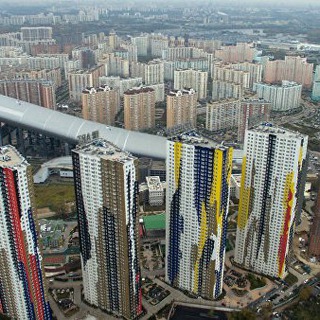 Telegram profile photo for Красногорск | Интересное | Новости