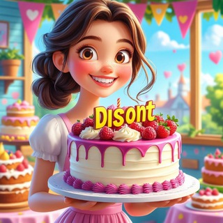 Telegram profile photo for ЕЖЕНЕДЕЛЬНЫЕ СКИДКИ