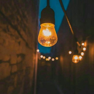 Telegram profile photo for اعلانات غيمة