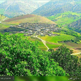 Telegram profile photo for 👈 اخبار زمکان👉
