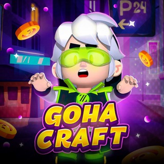 Telegram profile photo for GC | Brawl Stars🌻