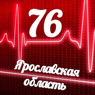 Telegram profile photo for Мониторинг 76 Ярославская область