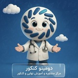 Telegram profile photo for محافظ مجموعه دومینو