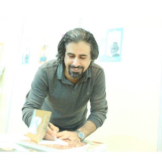 Telegram profile photo for کانال شعر افشین صالحی