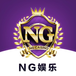 Telegram profile photo for NG官方总站