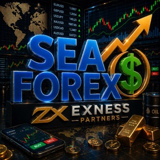 Telegram profile photo for ๐งSEA๐ง FOREX / FREE ๐ฅ๐ฐ