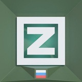 Telegram profile photo for Аvанпостъ