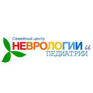 Telegram profile photo for Центр Неврологии и Педиатрии Москва