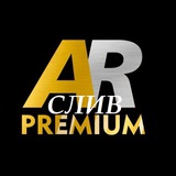 Telegram profile photo for 💣Алексей Руденко | ALEXRICH | СЛИВ!