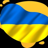 Telegram profile photo for Германия, Баден-Вюртемберг